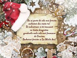 Un an nou mai fericit, cu de toate garnisit, sanatate si iubire si cu multa fericire! Felicitare De Craciun Sub Forma De Scrisoare Christmas Emoticons Animated Christmas Christmas Decorations