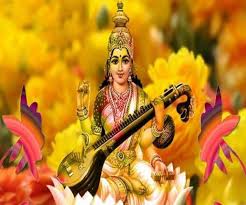 Goddess saraswati is the goddess of arts, music, knowledge, and wisdom. Happy Saraswati Puja 2020 Images Wishes Greetings Whatsapp Sticker To Send Family And Friends On Basant Panchami