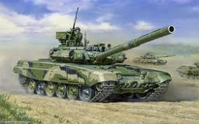 Image result for TANK IMAGINI