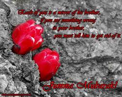 Maybe you would like to learn more about one of these? Jumma Mubarak Pics 2020 Beautiful Messages