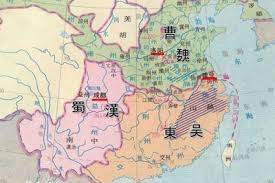 Image result for 三國鼎立