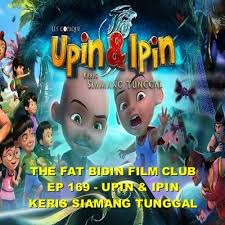 Filem ini menceritakan kisah si kembar dan kawannya di kerajaan inderaloka, di mana mereka dan watak cerita dongeng perlu pertahankan kerajaan ini daripada raja jahat yang ingin memusnahkannya. The Fat Bidin Film Club Ep 169 Upin Ipin Keris Siamang Tunggal By Fatbidin