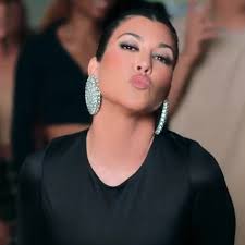 Kourtney Kardashian Wedding Edit