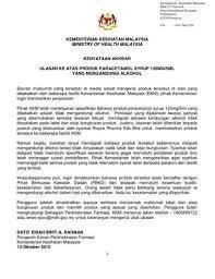 Anda pasti sering melihat jika anda mengunjungi blog lain terdapat tombol back to top nya di sebelah pojok bawah. Facebook