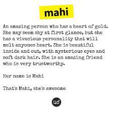 Heart of gold (plural hearts of gold). Uzivatel Urban Dictionary Na Twitteru Mahi An Amazing Person Who Has A Heart Of Gold She May Seem Shy At Https T Co Mrwe0cmnfa