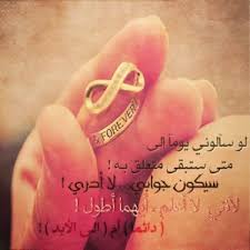 خلفيات واتس اب حب وغرام. Ø§Ø¬Ù…Ù„ Ø®Ù„ÙÙŠØ§Øª ÙˆØ§ØªØ³ Ø­Ø¨
