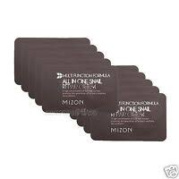 Mizon hyaluronic acid ultra suboon cream. Mizon Hyaluronic Acid Ultra Suboon Cream 45ml Moisture 8809325902110 Ebay