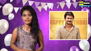 Actor Udhayanidhi Stalin Birthday Udhayanidhi Stalin Age Birth Place Wiki Biography Tamil Youtube Know about udhayanidhi stalin's biography, life style, hd photos, age, wiki, filmography and more. actor udhayanidhi stalin birthday udhayanidhi stalin age birth place wiki biography tamil