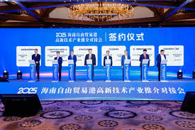 海南高新技术产业推介对接会在海口举办，签约额超850亿元- 中国日报网