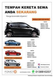 Harga murah dan berpatutan, keadaan kereta yang sangat baik, penghantaran percuma untuk sewa lebih 3 hari, keadaan bersih dan tip top condition. Kereta Sewa Shamelin Ampang Maluri Ampang Pandan Unistudent Kl Services Others On Carousell