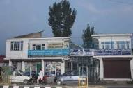 A I Medicines Chamber in K P Road,Anantnag - Best Chemists in ...