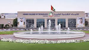 شروط القبول في كلية دبى الطبية الشروط العامة للقبول لمختلف المناهج الدراسية الحصول على شهادة الثانوية العليا في المواد العلم. Ø§Ù„ØªÙ‚Ù†ÙŠØ© Ø§Ù„Ø¹Ù„ÙŠØ§ ØªØ­ÙˆÙ„ 19 Ù…Ø´Ø±ÙˆØ¹Ø§ Ø·Ù„Ø§Ø¨ÙŠØ§ Ø¥Ù„Ù‰ Ø´Ø±ÙƒØ§Øª Ù†Ø§Ø´Ø¦Ø© Ù…Ø­Ù„ÙŠØ§Øª Ø§Ù„ØªØ±Ø¨ÙŠØ© ÙˆØ§Ù„ØªØ¹Ù„ÙŠÙ… Ø§Ù„Ø¥Ù…Ø§Ø±Ø§Øª Ø§Ù„ÙŠÙˆÙ…