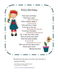 Preschool Printables Polly S Birthday Poem Kindergarten Poems Nursery Rhymes Activities Preschool