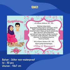 Jual kartu souvenir mitoni 7 bulanan 4 bulanan ucapan terima. Harga 4 Bulanan Kehamilan Stiker Terbaru Agustus 2021 Biggo Indonesia