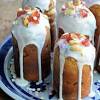 View top rated german easter bread recipes with ratings and reviews. 1