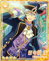 公式 あんさんぶるスターズ ensemble stars さん twitter 日々樹渉 アニメ少年 スターズ