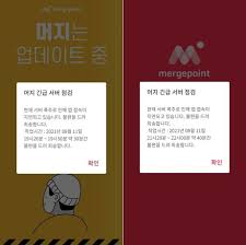 구매 금액의 90%를 환불 해준다는데 구매 금액을 어떻게 확인할거임? Eaarc C Lrcfom