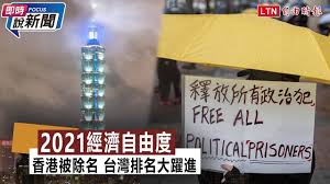 56732 12 3 4 5 6 7 8 9 10. 1ztsdjwc Q3xum