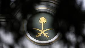 The saudi arabian national emblem was adopted in 1950. Saudi Arabia Slams Storming Of Yemen S Presidential Palace