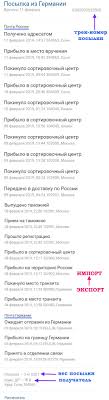 Https Xn B1afbkimifklemfq5k6a Xn P1ai D0 B4 D0 Be D1 81 D1 82 D0 B0 D0 B2 D0 Ba D0 B0