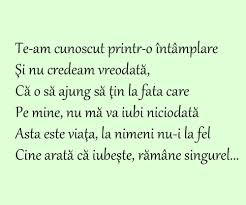 Era o zi de primăvară liniștită. Te Am Cunoscut Printr O Intamplare
