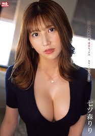 SSIS-483] (4K) Sin fluids dense sex 5 complete uncensored film Riri  Nanatsumori ⋆ Jav Guru ⋆ Japanese porn Tube
