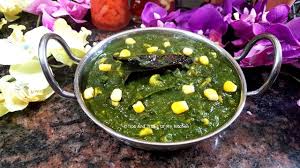 Palak Corn Recipe In Hindi Corn Palak Subji Curry Quick Spinach Corn Recipe Youtube