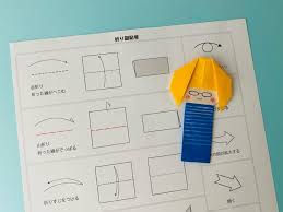 創作折り紙 カミキィ