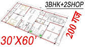 30 60 house plan archives 27x30 plans for your dream x latest east facing 8 20 north 50 design best 2 y 40 home vastu floor triple x60 is given30 60 modern house design double y plan 1800sqft east facing30 feet by 60 30x60 house plan decorchamp30 60 house plan with verandah 4 bedrooms toilets kitchen30x60 house plan… read more » 30 X 60 East Facing House Plan With Parking L Part 1 Vastu House Ghar Ka Naksha House Naksha Youtube
