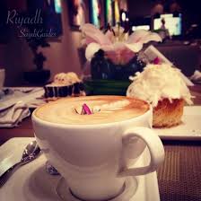 صباح الخير ياوطن وين فطرتوا اليوم وأخذتوا قهوة الإجازة صورة قهوة الورد من كافيه Acoustic Tea Lounge Art Gal Glassware Tableware Restaurant