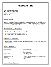 Resumes are used for a variety of reasons, but they a resume is a formal document created and used by a person to show their career backg. Iti Resume Sample Cakomo