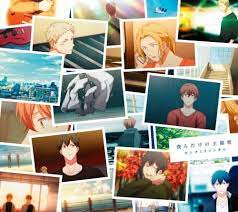 music 映画 ギヴン かわいいアニメの壁紙 美的アニメ アニメの壁紙