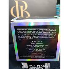 Black Pearl Eye Lip Contour Cream Shopee Thailand
