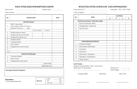 Silahkan download contoh raport paud tk kb tpa. Contoh Format Raport Tpq Masnurul