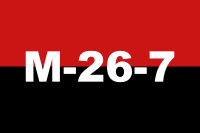 We did not find results for: 26th Of July Movement Wikipedia