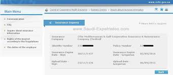 We want the most expensive tests for a minor complaint and the newest drugs as seen on tv. Check Medical Insurance Validity In Cchi Saudi Arabia