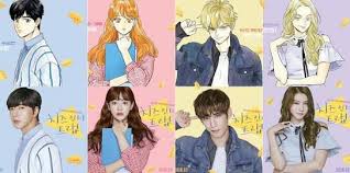 Cheese in the trap }. Cheese In The Trap Webtoon Photos Facebook