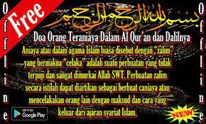 Doa orang teraniaya dan doa orang terdzalimi ini merupakan salah satu doa mustajab yang pasti dikabulkan oleh allah karena. Doa Orang Teraniaya Fur Android Apk Herunterladen