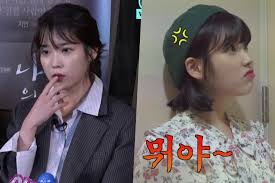 Born may 16, 1993), known professionally as iu (korean: 7 Habits Of Iu That Fans Find Absolutely Adorable Soompi