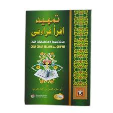 Berkeley electronic press selected works. Jual Buku Tamhid Iqro Qiroati Cara Cepat Belajar Al Quran Jilid 1 5 Di Lapak Faynan Online Bukalapak