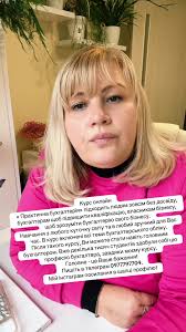 Відео користувача Наталія Терещенко (@natalia.tereshchenko) з композицією  «оригінальний звук