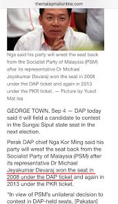 David nga kor ming (chinese: Dap Smearing Psm Over Sungai Siput Seat Helen Ang