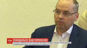 See more of максим степанов on facebook. Maksim Stepanov Biografiya Foto Lichnaya Zhizn Karera Semya Interesnye Fakty Bez Tabu