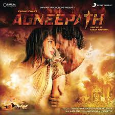 Check spelling or type a new query. Deva Shree Ganesha Lyrics In Hindi Agneepath Original Motion Picture Soundtrack Deva Shree Ganesha Song Lyrics In English Free Online On Gaana Com