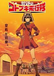 The hairstyles, outfits, accessories, even sometimes the weapons and superpowers are often heavily popular among the fans. The Magnificent Kotobuki Wikipedia