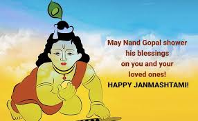 We all know that on social medi. Sri Krishna Janmashtami 2020 Date Wishes Quotes Images Status Messages Sms Wallpapers Greetings