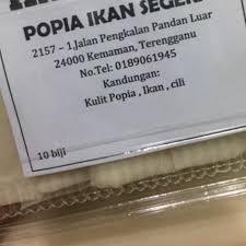 Pelbagai jawatan kosong 2017 di malaysia. Perniagaan Wan Industries Sdn Bhd 2157 1 Jalan Pengkalan Pandan Luar Kemaman 2021