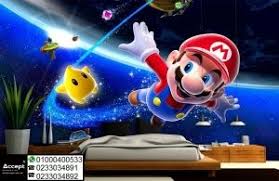 ورق جدران 3d لغرف الاطفال المجموعة 11 Kids Room Wallpaper Wallpaper Prints