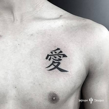 Kanji -caracteres chinos- son símbolos que pueden tener muchos significados  de amor, paz, destino, familia, unidad, belleza, inteligencia, disciplina.  ¿Con cuál te identificas? 🔥Cotiza tu tatuaje con Erik, da clic aquí para