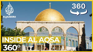 On the sanctuary of al masjid al aqsa (near the chain gate and ablution gate entrances) there is a small office which collects sadaqa and zakaah to help. Al Aqsa 360 Tour Of Jerusalem S Holiest Mosque Youtube